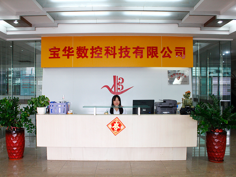 公司前台