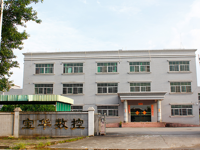 公司大门口