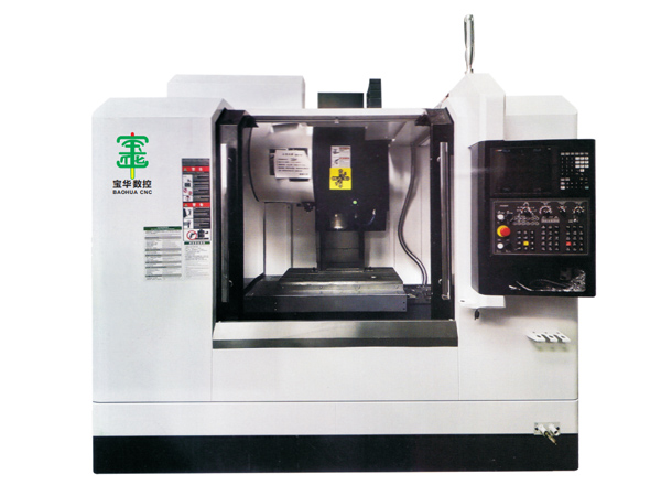 高刚性立式加工中心