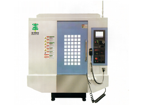 高速钻孔攻牙加工中心